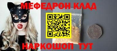 марки nbome Гагарин