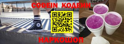 марки nbome Гагарин