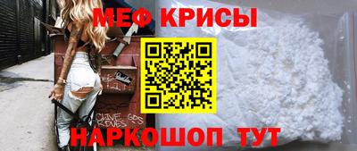 марки nbome Гагарин