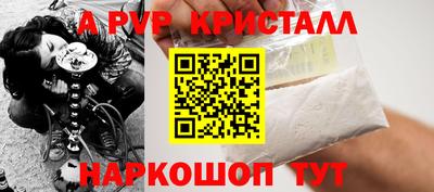 не бодяженный Гатчина