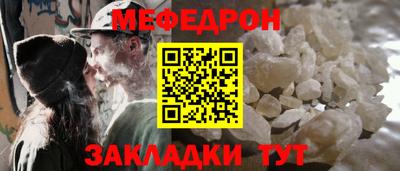 2c-b Гай