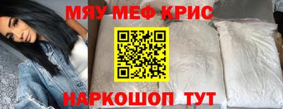 марки nbome Гагарин