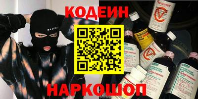 не бодяженный Гатчина