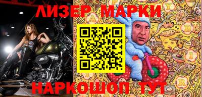 не бодяженный Гатчина