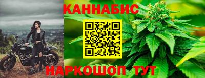 марки nbome Гагарин