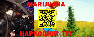 не бодяженный Гатчина