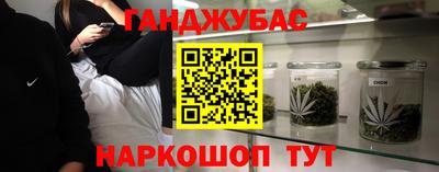 не бодяженный Гатчина