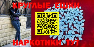 марки nbome Гагарин
