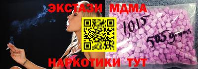 не бодяженный Гатчина