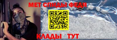 марки nbome Гагарин
