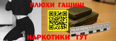 не бодяженный Гатчина