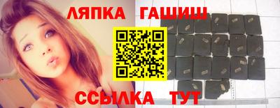 не бодяженный Гатчина