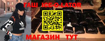 не бодяженный Гатчина