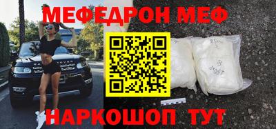 марки nbome Гагарин